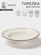 Тарелка глубокая Magistro Alpine Frost, 380 мл, 23×22.7×5 см, фарфор, белая - Фото 1