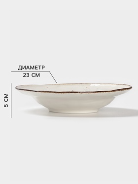 Тарелка глубокая Magistro Alpine Frost, 380 мл, 23×22.7×5 см, фарфор, белая