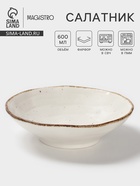 Салатник Magistro Alpine Frost, 600 мл, 18.8×5.1 см, фарфор, белый - Фото 1