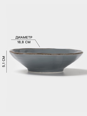 Салатник Magistro Alpine Frost, 600 мл, 18.8×5.1, фарфор, синий