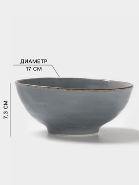 Миска Magistro Alpine Frost, 800 мл, 17×7.3, фарфор, синяя