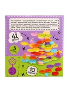 Конструктор развивающий UNICON «Листочки», с заданиями, 42 детали - Фото 13