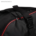 УЦЕНКА Чехол универсальный, на лодочный мотор мощностью до 3.5 л/с - Фото 3