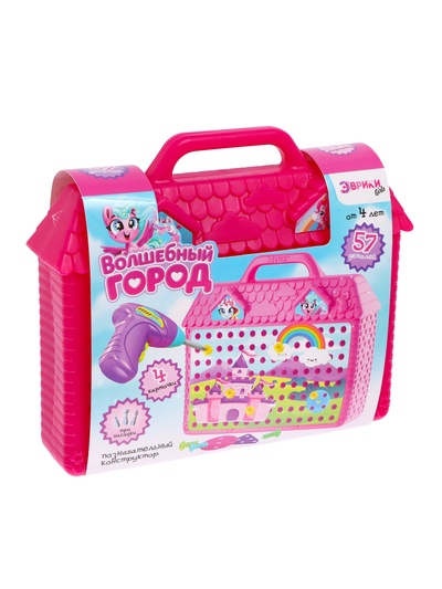 УЦЕНКА Конструктор в чемоданчике «Волшебный город», с электрическим шуруповёртом, 4 карточки, 57 деталей