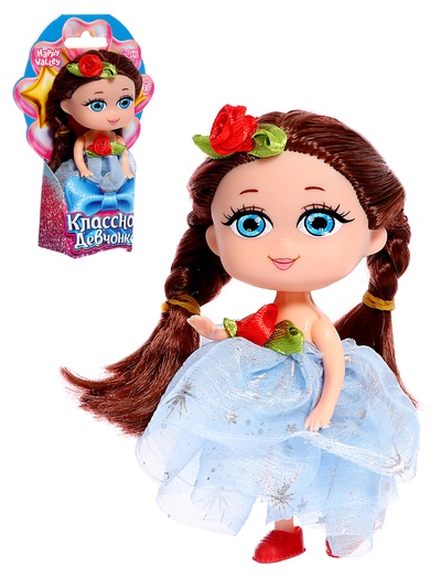 Кукла малышка «Классной девчонке», МИКС