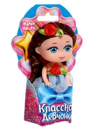 Кукла малышка «Классной девчонке», МИКС - Фото 6