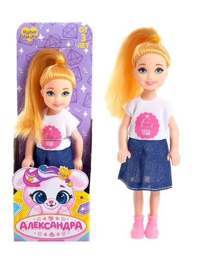 Уценка Кукла малышка «Александра»