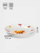 Тарелка детская Дулевский фарфор «Мишутка», d=17.5 см, 175 мл, белая - Фото 2