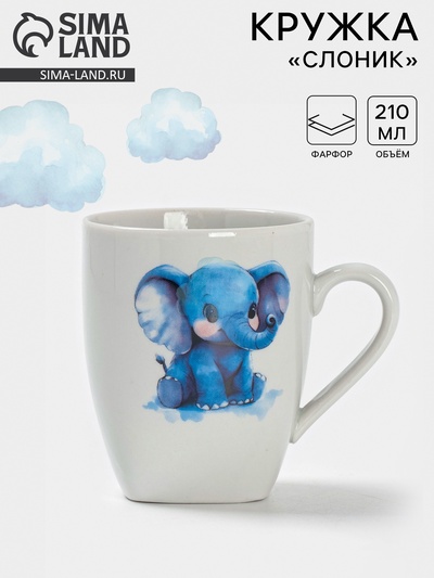 Кружка детская Дулевский фарфор «Слоник», 210 мл, белая