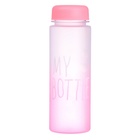 Бутылка для воды, напитков, спортивная, в школу, 500 мл, My bottle,19.5 х 6 см, розовая - фото 6180641
