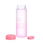 Бутылка для воды, напитков, спортивная, в школу, 500 мл, My bottle,19.5 х 6 см, розовая - фото 6180642