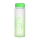 Бутылка для воды, напитков, спортивная, в школу, 500 мл, My bottle,19.5 х 6 см, зеленая - фото 6180648