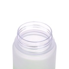 Бутылка для воды, напитков, спортивная, в школу, 500 мл, My bottle,19.5 х 6 см, зеленая - фото 6180652