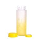Бутылка для воды, напитков, спортивная, в школу, 500 мл, My bottle,19.5 х 6 см, желтая - фото 6180663