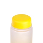Бутылка для воды, напитков, спортивная, в школу, 500 мл, My bottle,19.5 х 6 см, желтая - фото 6180664