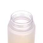 Бутылка для воды, напитков, спортивная, в школу, 500 мл, My bottle,19.5 х 6 см, желтая - фото 6180666