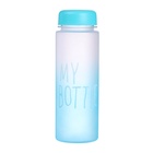 Бутылка для воды My bottle, 500 мл, 19.5×6 см, спортивная, голубая - Фото 2