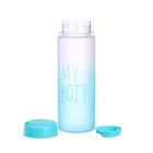 Бутылка для воды, напитков, спортивная, в школу, 500 мл, My bottle,19.5 х 6 см, голубая - фото 6180670