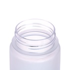Бутылка для воды, напитков, спортивная, в школу, 500 мл, My bottle,19.5 х 6 см, голубая - фото 6180673