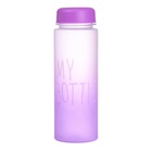 Бутылка для воды My bottle, 500 мл, 19.5×6 см, спортивная, фиолетовая - Фото 2