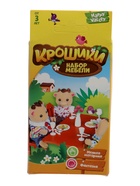 Набор мебели «Крошики» - Фото 7