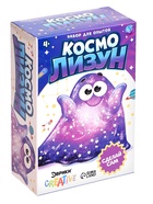 УЦЕНКА Опыты для детей «Космо лизун», МИКС - Фото 1