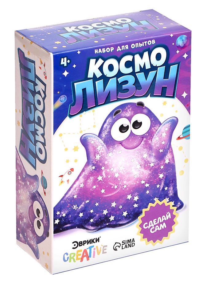 УЦЕНКА Опыты для детей «Космо лизун», МИКС - Фото 1