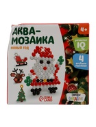 Аквамозаика, 4 фигурки - Фото 3