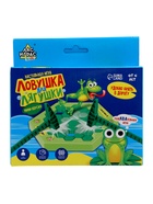 УЦЕНКА Настольная игра «Ловушка для лягушки», мини-версия, 2-4 игрока, МИКС - Фото 3