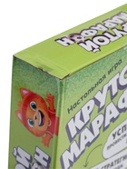 Настольная игра ходилка - бродилка для детей «Крутой марафон», лудо, 2-4 игрока, 4+ - Фото 13