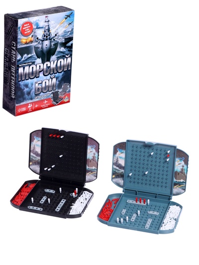 Настольная игра «Морской бой», битва за океан, 2 игрока, 4+