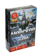 Настольная игра «Морской бой», битва за океан, 2 игрока, 4+ - Фото 13