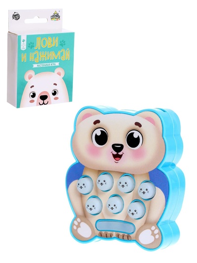 УЦЕНКА Настольная игра для детей на внимание «Лови и нажимай», мемо, 1 игрок, 5+