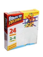 Настольная игра для детей на баланс «Вверх по лесенке», 24 лестницы, 2-4 игрока, 5+ - Фото 5