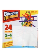 Настольная игра для детей на баланс «Вверх по лесенке», 24 лестницы, 2-4 игрока, 5+ - Фото 6