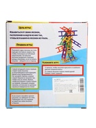 Настольная игра для детей на баланс «Вверх по лесенке», 24 лестницы, 2-4 игрока, 5+ - Фото 7