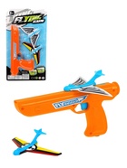 УЦЕНКА Пистолет «Аэродром», МИКС 10877235