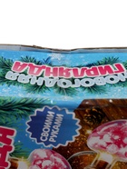 УЦЕНКА Набор для опытов «Новогодняя гирлянда», сердечки и звёздочки - Фото 8