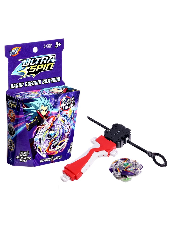 Боевой волчок ULTRA SPIN, с устройством для запуска, цвет МИКС - Фото 1