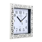 УЦЕНКА Часы настенные "Зара", плавный ход, 21 х 18 см - фото 14781050