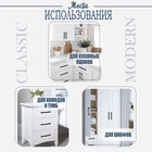 Ручка-скоба CAPPIO FREEDOM, м/о 128 мм, цвет черный, 20 шт. - фото 41253403