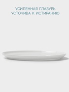 Тарелка для пиццы Hanna Knövell, d=25 см, фарфор, белая - Фото 3