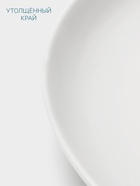 Тарелка для пиццы Hanna Knövell, d=33 см, фарфор, белая - Фото 4