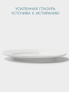 Тарелка Hanna Knövell, d=28 см, с бортом, фарфор, белая - Фото 3