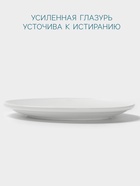 Тарелка Hanna Knövell, d=20 см, без борта, фарфор, белая - Фото 3