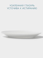 Тарелка Hanna Knövell, d=27.5 см, без борта, фарфор, белая - Фото 3