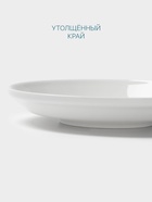 Блюдце Hanna Knövell, d=14.5 см, к чашке для супа 350 мл, фарфор, белое - Фото 4