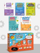 Подарочный набор «Нейронабор», 5 книг, маркер, 2 мячика, напальчники - Фото 10