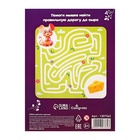 Картон цветной А5, 8 листов, 8 цветов, Calligrata, немелованный, 220 г/м², в папке, МИКС - Фото 5