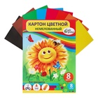 Картон цветной А5, 8 листов, 8 цветов, Calligrata, немелованный, 220 г/м², в папке, МИКС - Фото 6